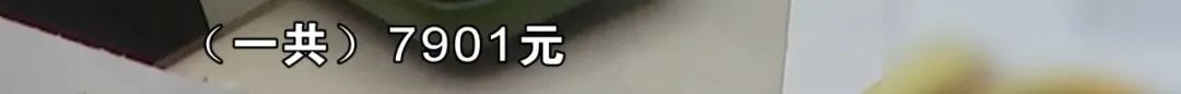 DƬ